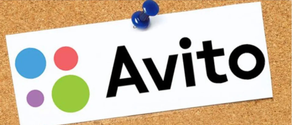 Логотип Авито